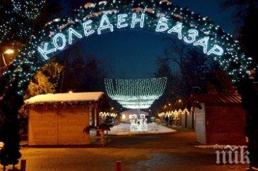 мерки агенти прикритие дебнат коледните базари