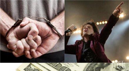 жестока измама американец сви 750 000 долара благотворителен концерт българия маджо купил къща жена парите бездомни деца