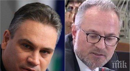 първо пик губи държавата решението лозан панов антикорупционната комисия оттегля дела млн