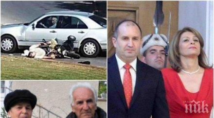 бомба пик прокуратурата пълни разкрития катастрофата родителя румен радев полицай опитал прикрие инцидента блъснат инвалид първо лице можех кажа съм б