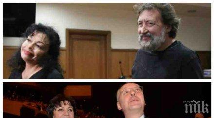 афери олигархът банев финансирал бсп пари признава дал