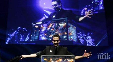 магията влиза ндк великите илюзионисти идват софия