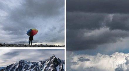 облаците остават температурите падат гответе сняг