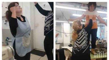 тотален хит нета шивачки мятат сочни гюбеци масите фейсбук раздвои веселбата видео