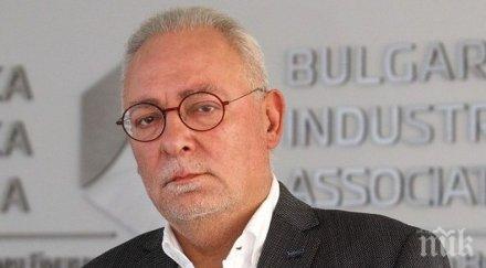 правителството одобри кандидатурата радосвет радев член европейския икономически социален комитет