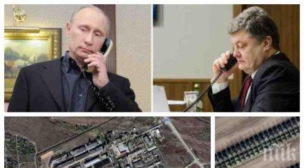 сателитни снимки показват стотици руски танкове границата украйна снимки