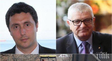 скандал герб тежък удар бсп хванаха червените нова лъжа едни 155 млн лева