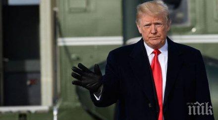 доналд тръмп обяви сащ борят терористи използващи оръжия масово поразяване