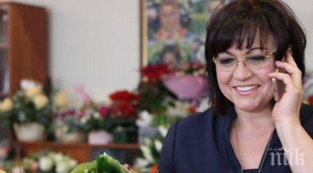 оперираха корнелия нинова пирогов болницата мълчат