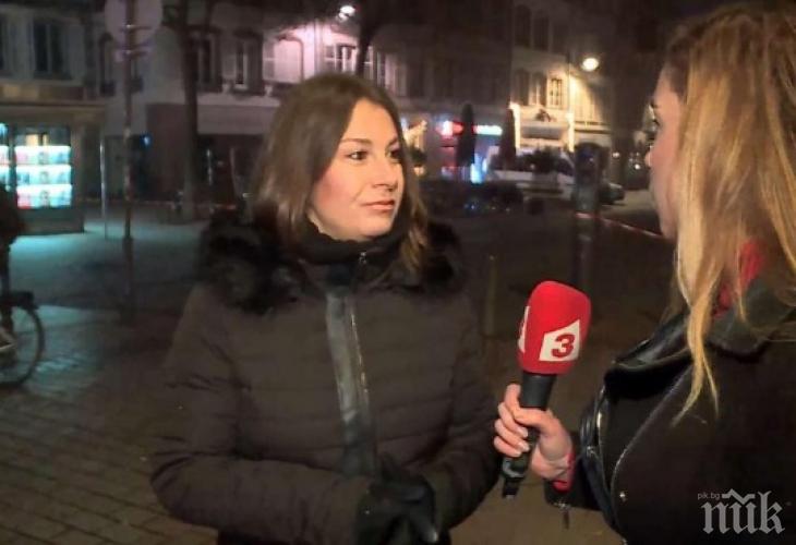 БГ журналисти на метри от касапницата в Страсбург: Пред очите ни издърпаха един от убитите!