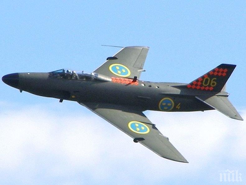 Инцидент: Изтребител се разби край Хаваите по време на учение на Националната гвардия на САЩ