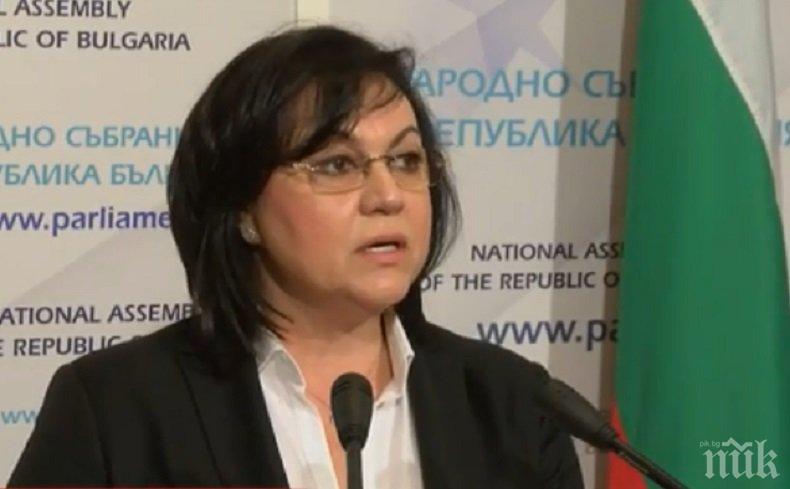Източници на ПИК от Пирогов: Преувеличено е, че Корнелия е оперирана, няма абсцес и упойка
