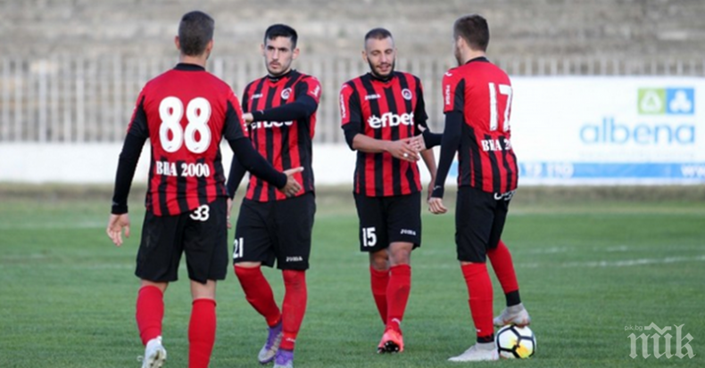 Промени при железничарите
