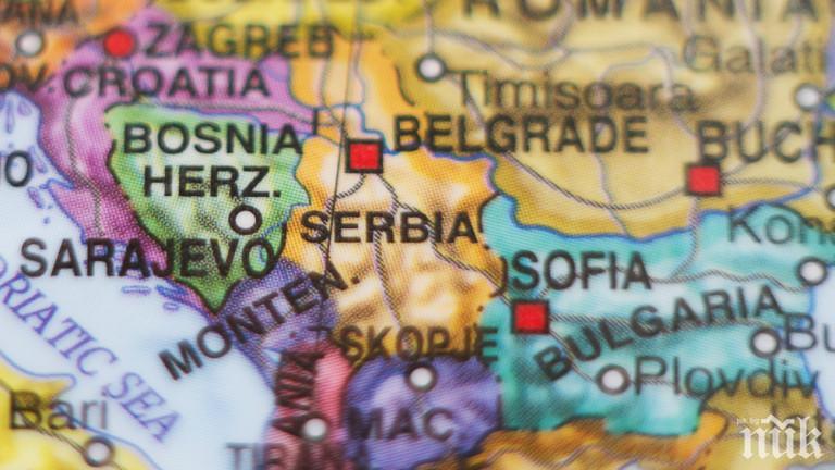 Косово с нови мерки срещу Сърбия