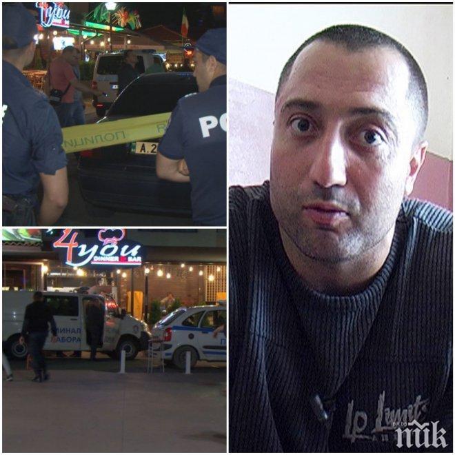 Двама катаджии се отзовали първи след стрелбата във „Фор ю”. Заварили туристи под масата, един ранен и труп