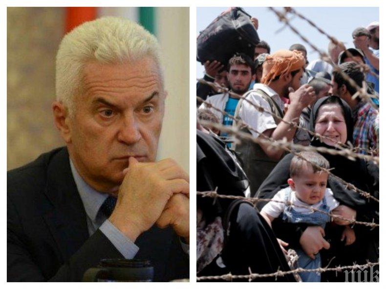 ИЗВЪНРЕДНО В ПИК TV: Волен Сидеров събира власт и медии на тема Антибългарският пакт за миграция на ООН - гледайте НА ЖИВО
