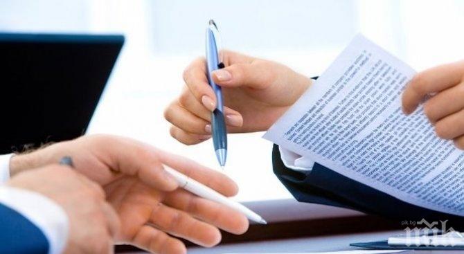 Безработицата продължава да се топи