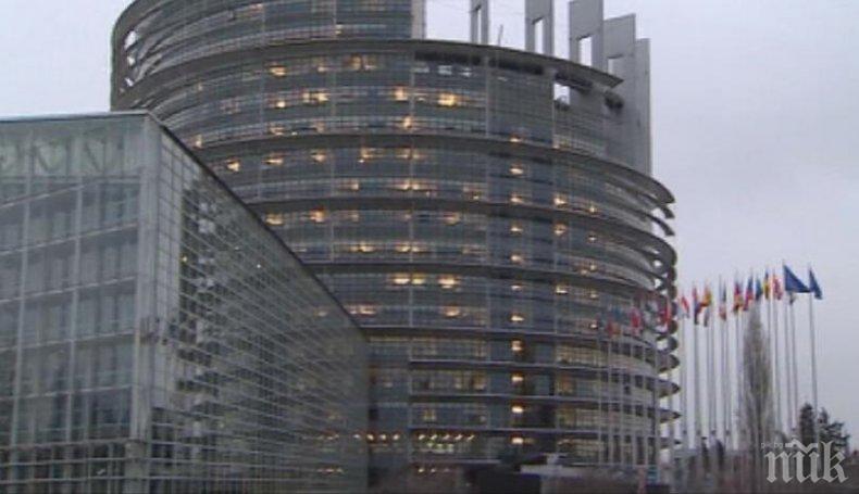 Минута мълчание в Европарламента