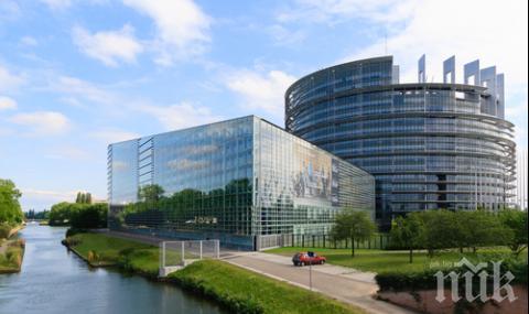 Дебати в Страсбург: ЕК напълно подкрепя България за Шенген