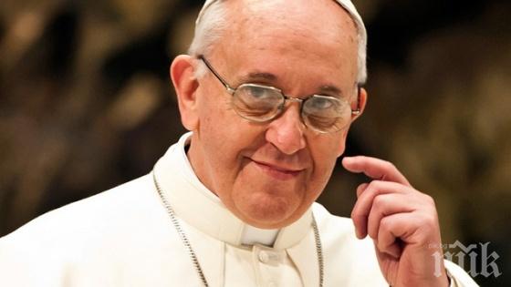 МЪЛНИЯ В ПИК: Ето кога точно идва в България папа Франциск