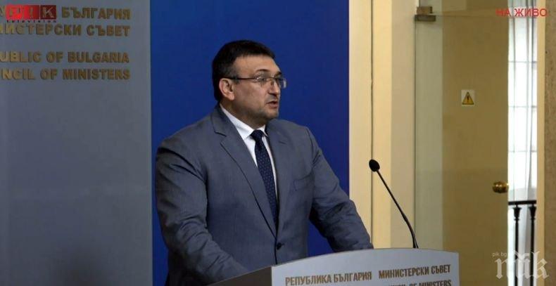 Министър Маринов с добра новина за полицаите - има 5 милиона за коледни бонуси