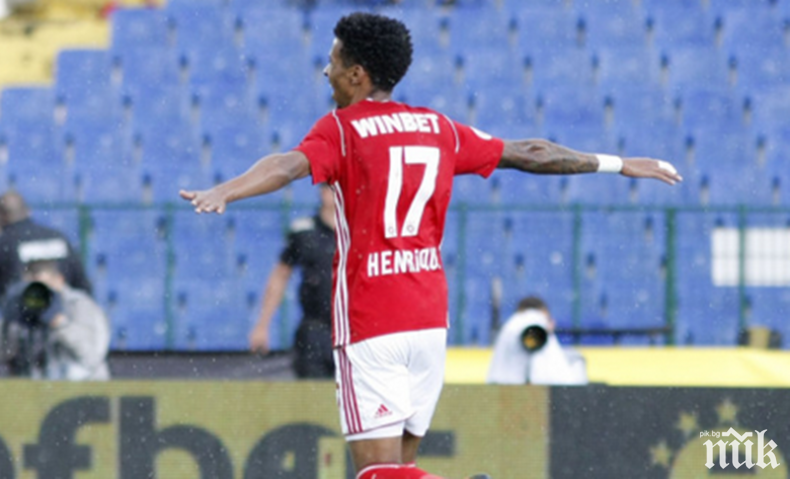 Изненадваща чистка при червените?