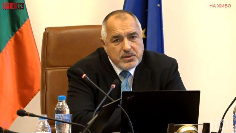 Правителството дава 300 хиляди лева за ремонт на църквата „Св. Успение Богородично“ 