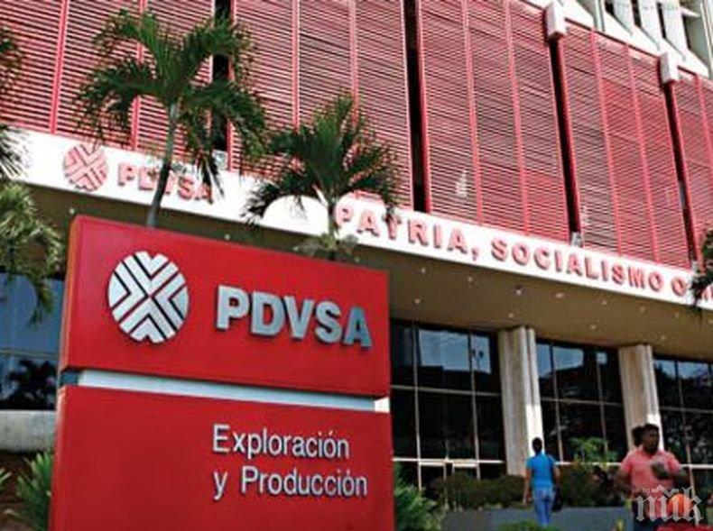 Бивш министър на нефта на Венецуела почина в затвора