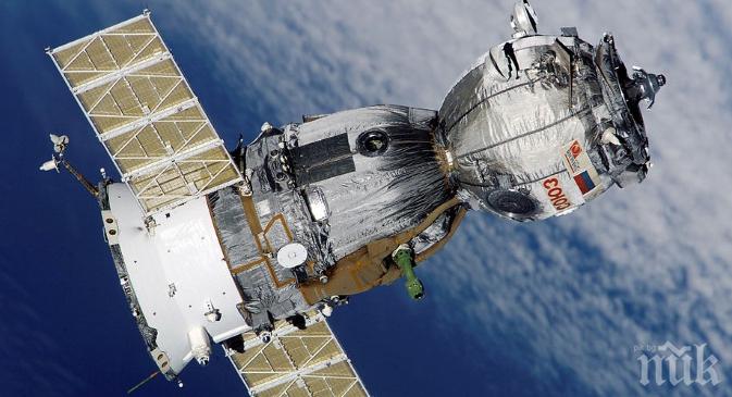 Руски космонавти от МКС взеха проби от дупката на кораба Съюз МС-09