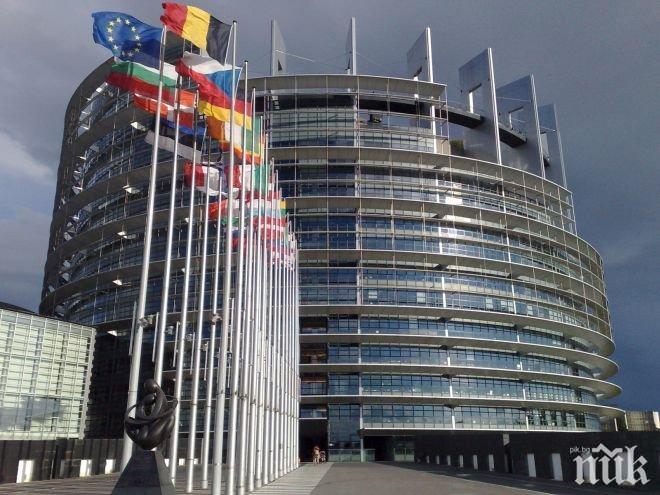 ЕП гласува резолюция за България и Румъния за приемането в Шенген