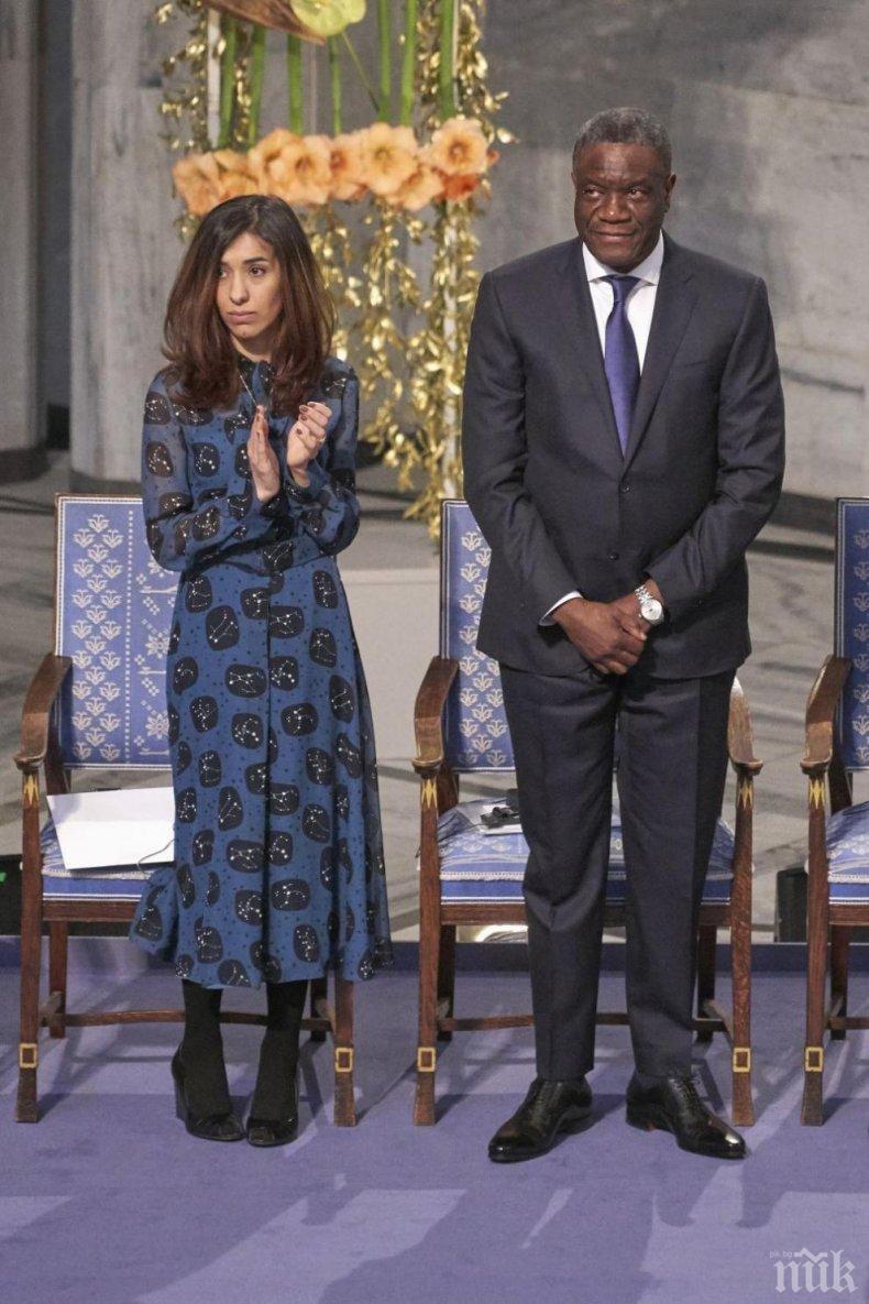 Лекар и иракска активистка получиха Нобели за мир