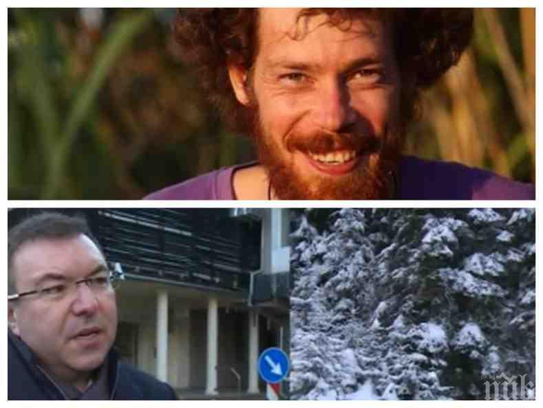 ТРАГИЧНА СМЪРТ- Приятели скърбят за загиналия в планината д-р Шкодров: Марио беше добряк, попадна в клопката на Балкана. В Александровска учредяват стипендия на негово име