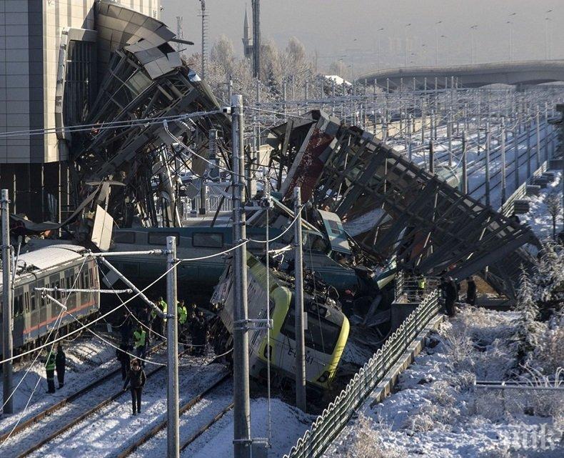 ТРАГЕДИЯ: Расте броят на загиналите в адската влакова катастрофа в Турция (ОБНОВЕНА)