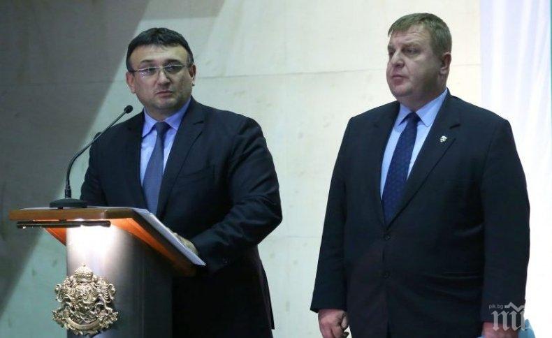 Каракачанов, Маринов и Цацаров наградиха Полицай на годината