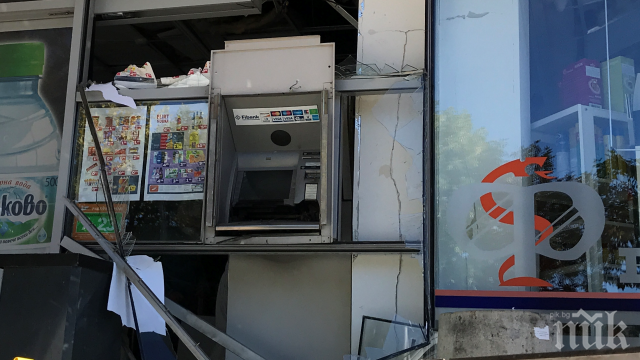 ИЗВЪНРЕДНО: Разбиха и опразниха банкомат в пловдивско село 