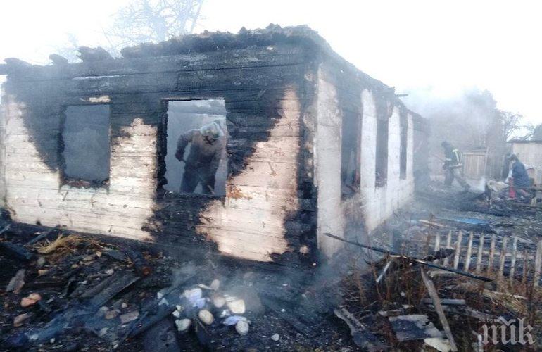 ПОЖАР В ГАЛИЧЕ: Запалиха имот на един от основните свидетели срещу Ценко Чоков