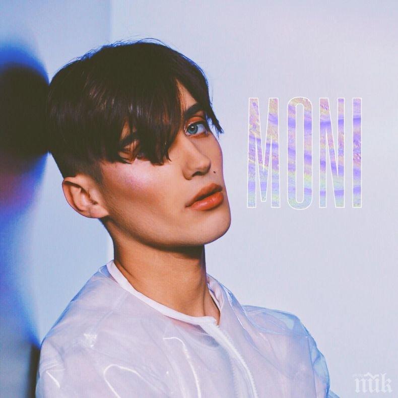 БГ ЧУДО: Меломани от цял свят плащат на ученик от столично училище, за да слушат песните му