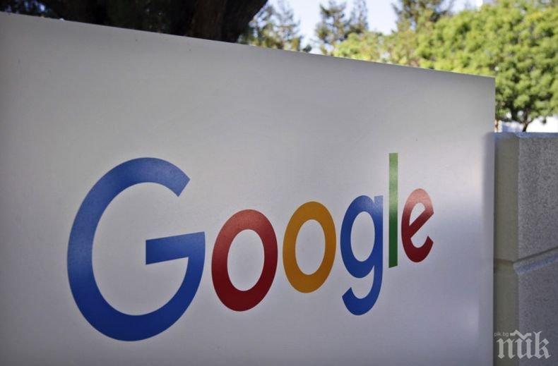 Разработчици имали достъп до данните на 52 млн. потребители заради недостатък в софтуера на „Google”