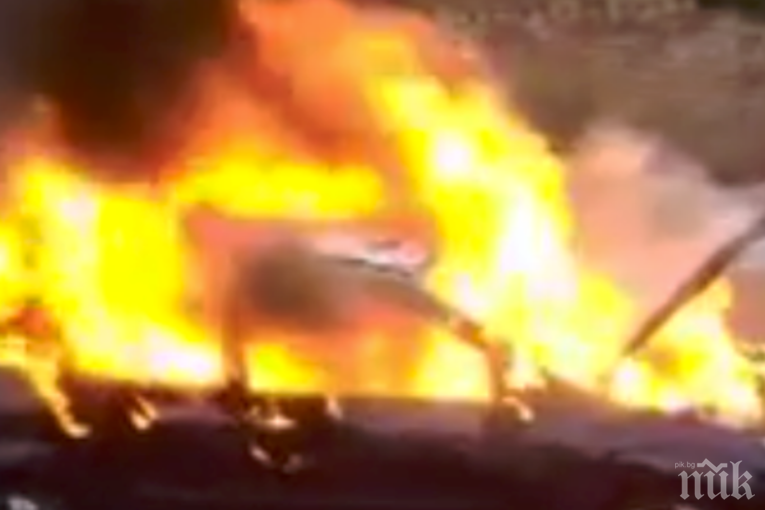 Запали се жп гарата в кюстендилско село