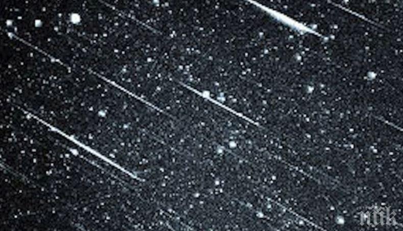 Дъжд от звезди ще падне в нощта на 13 срещу 14 декември