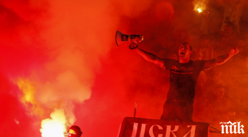 Червената публика със специално послание към Тошко Неделев