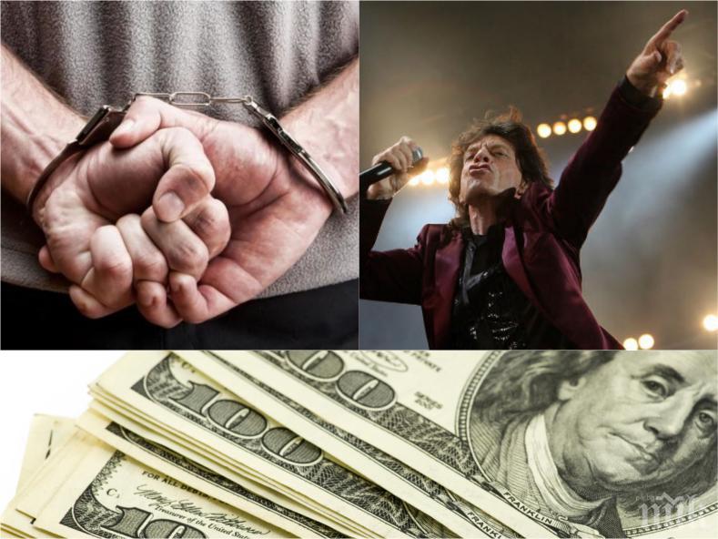 ЖЕСТОКА ИЗМАМА: Американец сви 750 000 долара за благотворителен концерт в България. Ди Маджо купил къща на жена си с парите за бездомни деца