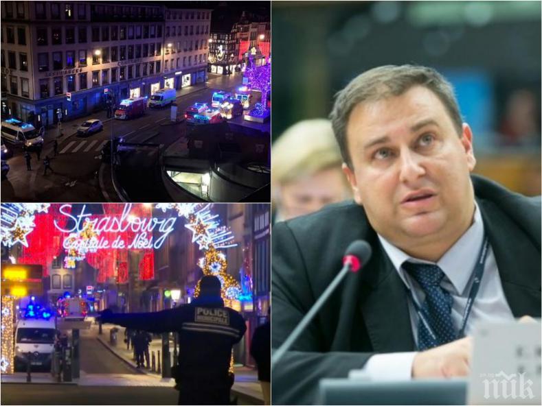 ОГРОМЕН ПРОПУСК: Евродепутатът Емил Радев с шокиращо разкритие: Не проверяваха за оръжие на коледния базар в Страсбург