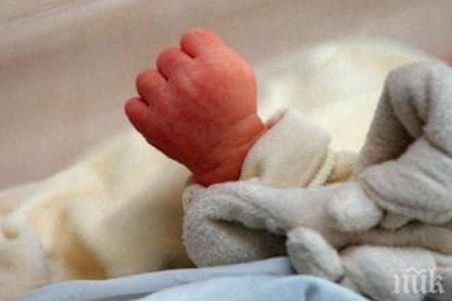 СКАНДАЛНО: Обвинена за смъртта на новородено лекарка излезе в отпуск