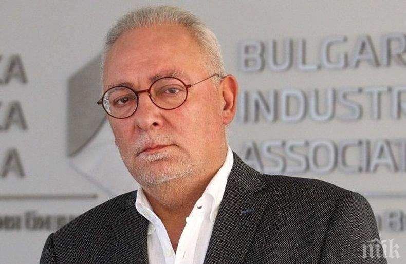 Сбогуваме се с Радосвет Радев