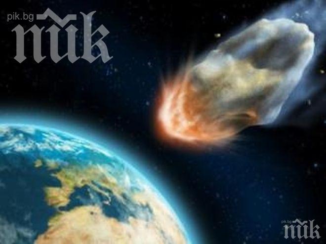 Най-ярката комета лети към Земята