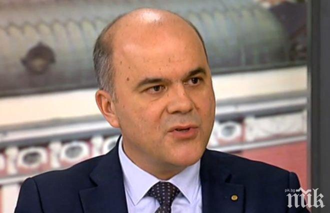 Около 150 000 хора с увреждания с право на месечни помощи от януари