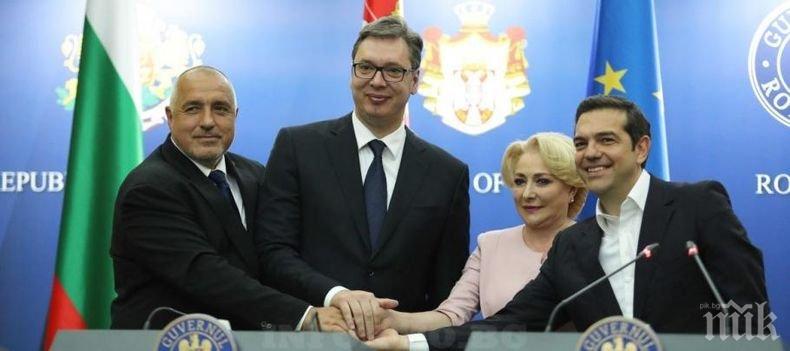 Премиерът Борисов събира Варненската четворка