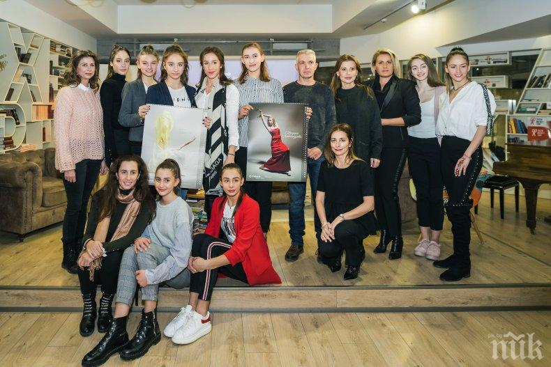 ПЪРВО В ПИК TV: Златните момичета на България в новия благотворителен календар на Fibank за 2019 г.