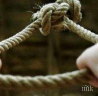 ИЗВЪНРЕДНО: Мъж се обеси в следствения арест в Пловдив